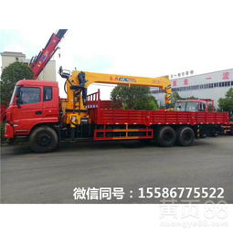 河南省6吨随车吊的配置详解