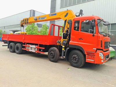 随车吊车价格解析 购车成本与影响因素全知道