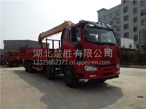 解放J6前四后八徐工12吨随车吊 国五标准下的性能参数、报价与选购指南