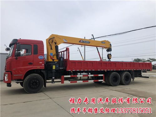 解放平板一拖二清障车带吊SCS5166TQZCA 多功能救援车辆的卓越性能与应用